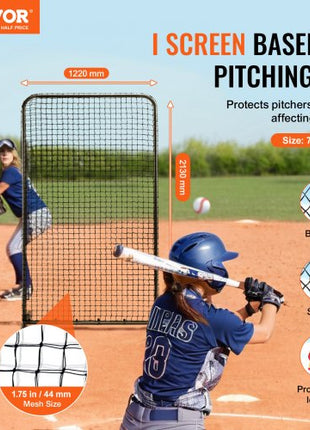 I Screen Baseball for Batting Cage, 7x4 ft Baseball Softball Safety Screen, Body Protector Portable Batting Screen with Carry Bag & Ground Stakes, Heavy Duty Pitching Net for Pitchers Protection