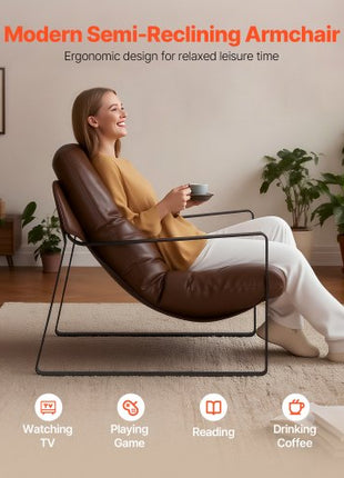 Accent Chair, Modern PU Leather Armchair, Cozy Upholstered Chair, with Soft Foam Cushioning, Sturdy Metal Frame, and Detachable Cushion, for Living Room, Bedroom, Reading Room, Office, Brown