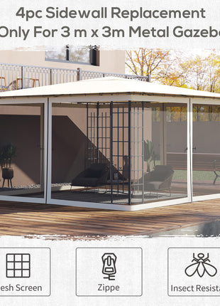 13x13 Gazebo Netting Mosquito Netting Screen with Zippers, Black Rings, High-Quality Polyester, Washable, Black
