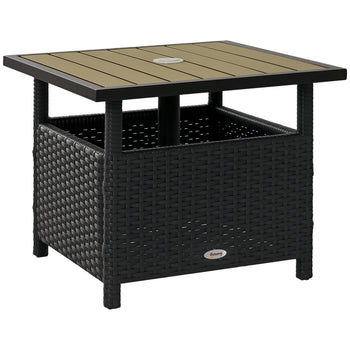 22" Outdoor Side Table with Umbrella Hole, Rattan Wicker End Table with Sand Bag and Steel Frame for Patio, Garden, Backyard, Black & Tan